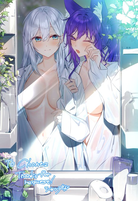 まだねむいよ～…🕊 