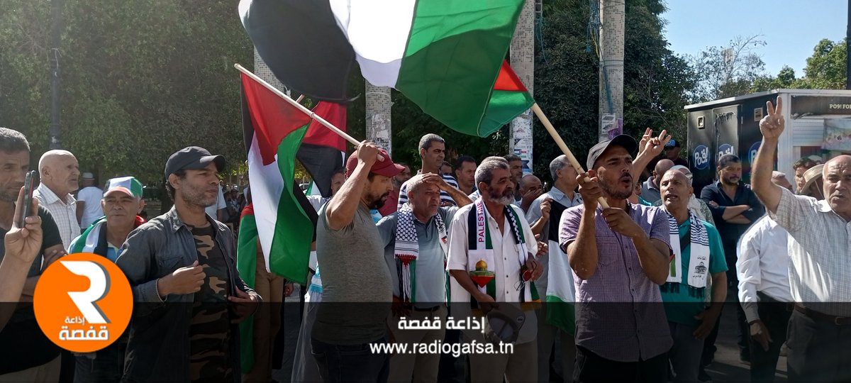 TounesKhadra's tweet photo. 🇹🇳 🇵🇸 | Depuis ce matin, des rassemblements et manifestations en soutien à la Palestine s'organisent dans de nombreuses villes du pays.

Images à Sfax, Kairouan et Gafsa. https://t.co/EFqfDjZ74n