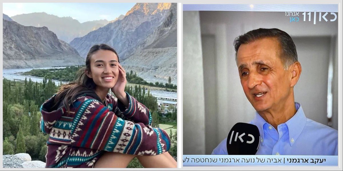 Dror Poleg tweet media