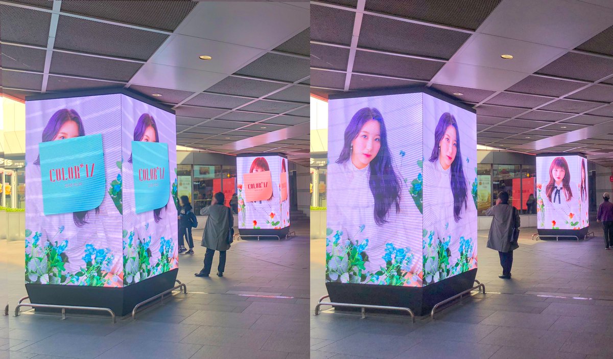izone_5yrs's tweet photo. [💡] 우리즈원과 함께 하며 도심 속을 걸어보세요🚶🏻🚶🍁좋은 건 크게 볼 수 있게 준비한 아이즈원의 LED 광고는 10월 24일(수)부터 삼성역 코엑스에서 만날 수 있습니다🌹 

#IZONE #아이즈원 #アイズワン 
#COLORIZ #20181029_6PM https://t.co/fy5GzgBeA3