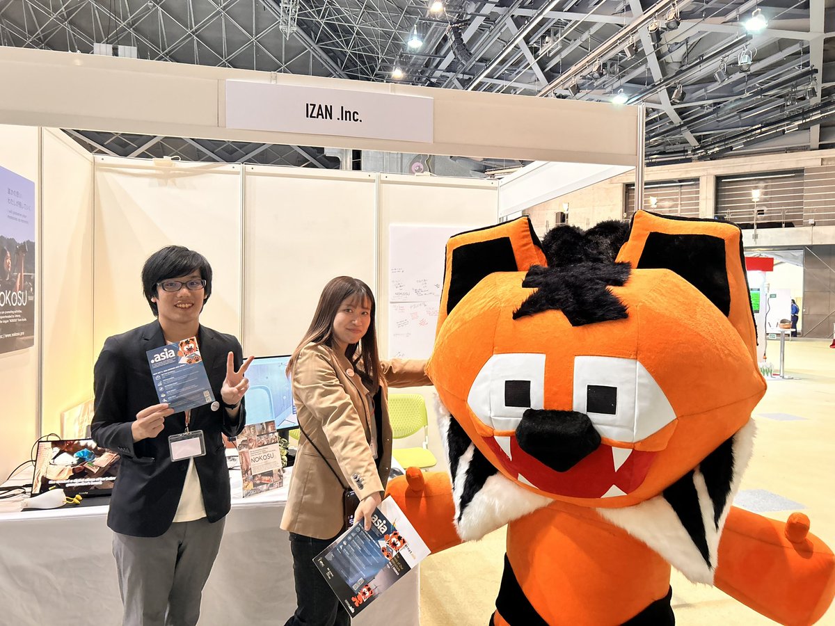 NokosuP's tweet photo. .asiaのマスコットキャラクターAjitoraが遊びに来てくれました!🐯
#IGF2023 #IGF #NOKOSU
#asia #DotAsia https://t.co/t1eh63eKEW