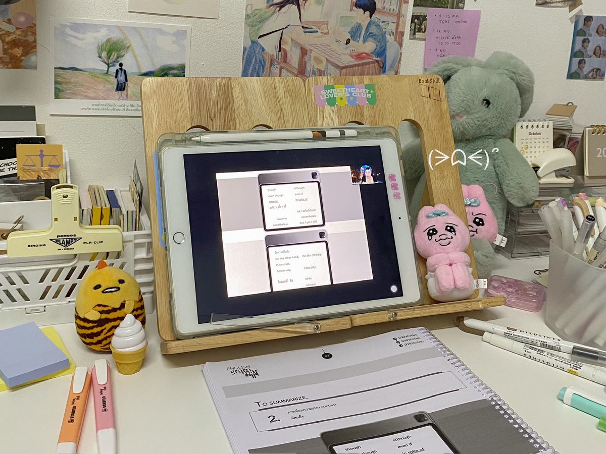 knachinini's tweet photo. 08/10/23 ୭ৎ 🍒🐷ミ
☆ thai — แม่Jax ep.13 เรียงความ
☆ eng — grammarตัวแม่ ep.8-10,16
☆ soc — แม่Jax ep.15 เสดสาด ยากสุดสำหรับเรา ㅠㅠ
#studytwt #วันนี้dek67ทำอะไร
#dek67 #studynachi https://t.co/9khAnPKNHB
