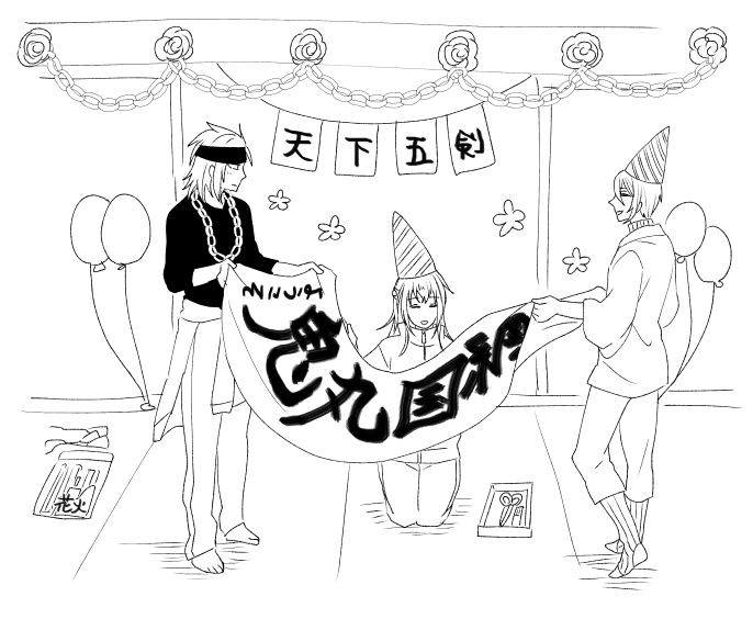 てんごかわいいね。 