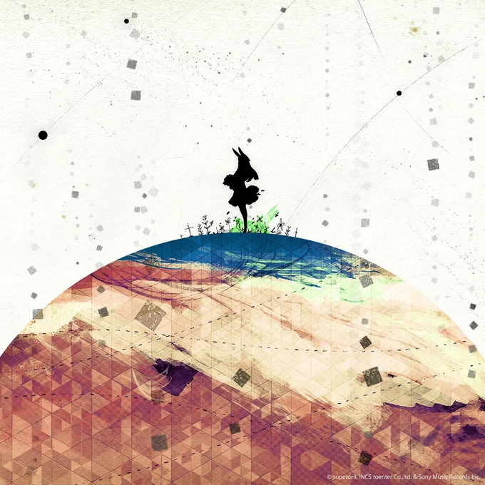 告白 / #supercell 