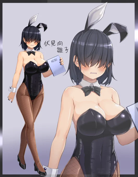 うちの子伏見向母娘を描くと幸運が訪れるともっぱらの噂です。 