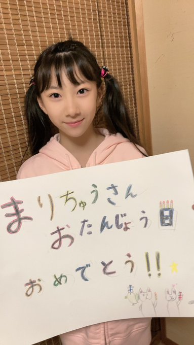 Twitterのコスプレ画像10