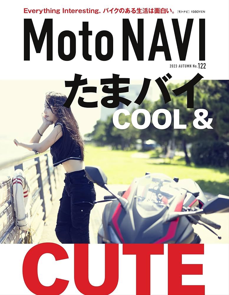じゅり tweet media