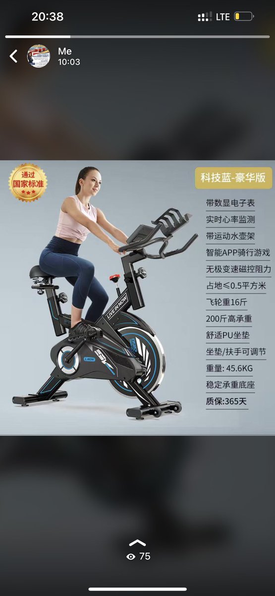 ChinaExpressU tweet picture