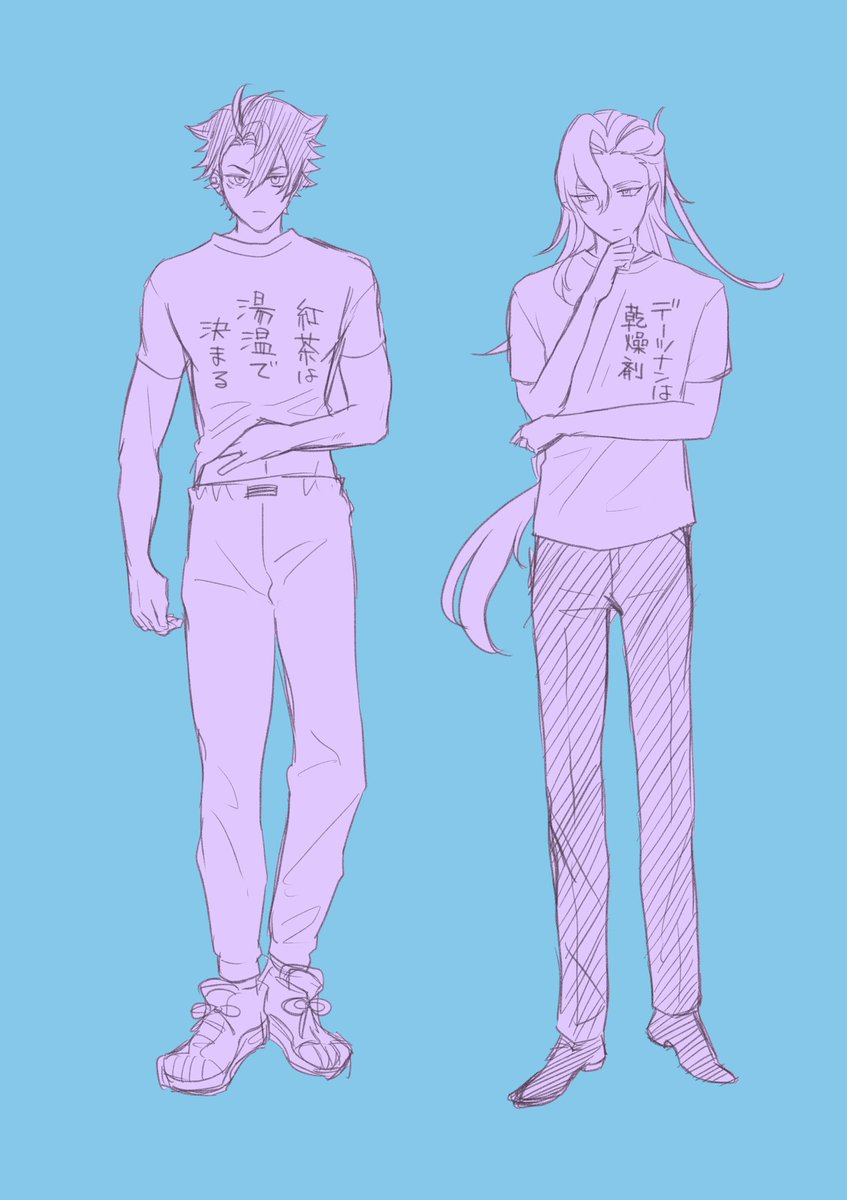 2boys multiple boys long hair shoes shirt male focus pants  illustration images