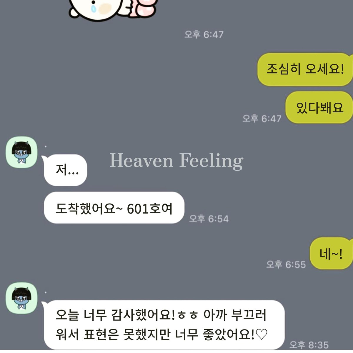 massagesio's tweet photo. #성감마사지
👇신청 및 문의👇
https://t.co/7bFnlwxvi7

#여성전용마사지 #분수 #커닐 #아로마마사지 #힐링 https://t.co/pJDKp4tJNX