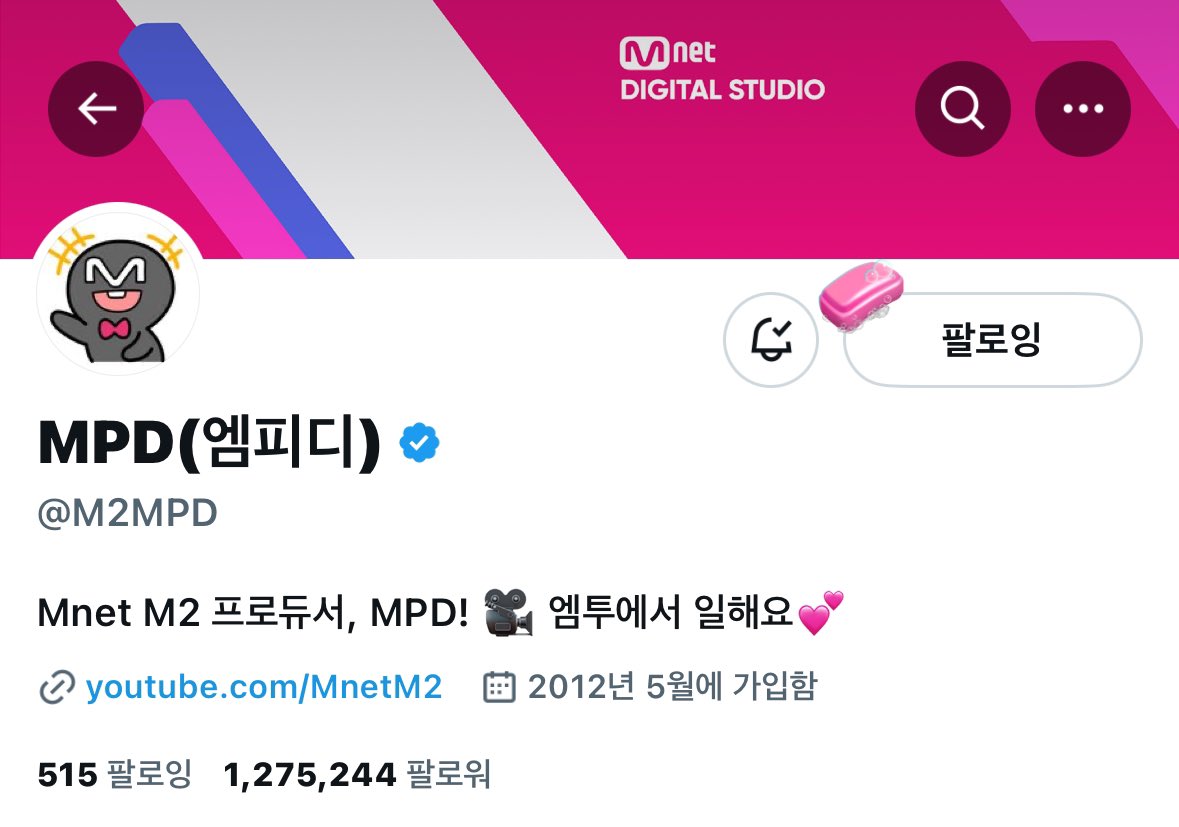 040522__'s tweet photo. @M2MPD @the_EPEX 믿고보는 스춤… 도입부 아민이 파트와 싸비 부분에 아민이 혼자 서서 센터에서 추면서 멤버가 하나 둘씩 일어나는 파트 보고 기절함 다인원 퍼포먼스 영상인데도 강점만 보이게 예쁘게 촬영해 주시고 잘생긴 이펙스 얼굴 모두 다 담아주셔서 감사합니다 스춤 쪽으로 절 올립니다 🧎🏻♀️
#BEORIGINAL_EPEX https://t.co/4G3Gpp6Lyj
