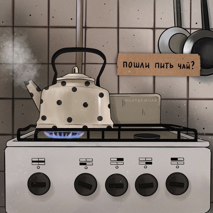 Погода сегодня именно для такого •••☕🍪