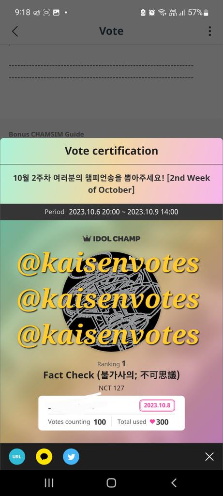 kaisenproof's tweet photo. Winner #NCT127 

Congratulations NCTZEN'S for winning this poll! 🥳

#KAISENPROOF https://t.co/etbpGcKefc