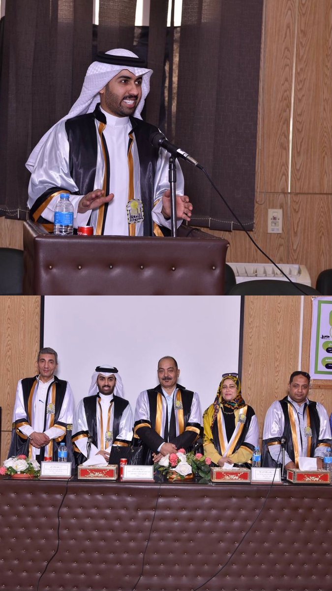 ختم جهد ولا تم سعي إلا بفضله 

تم بحمدلله حصولي على درجة الماجستير
 في التربية الفنية - تخصص اشغال فنية

سائلاً المولى عز وجل التوفيق والبركه