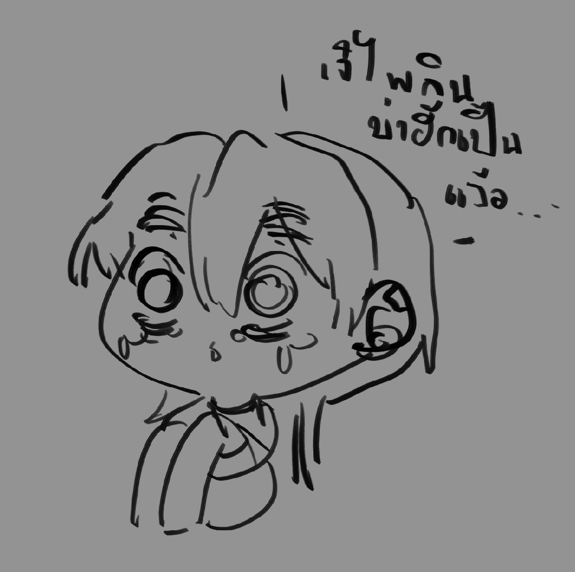 GUKKAI_CSU's tweet photo. https://t.co/NXhTBmTlam