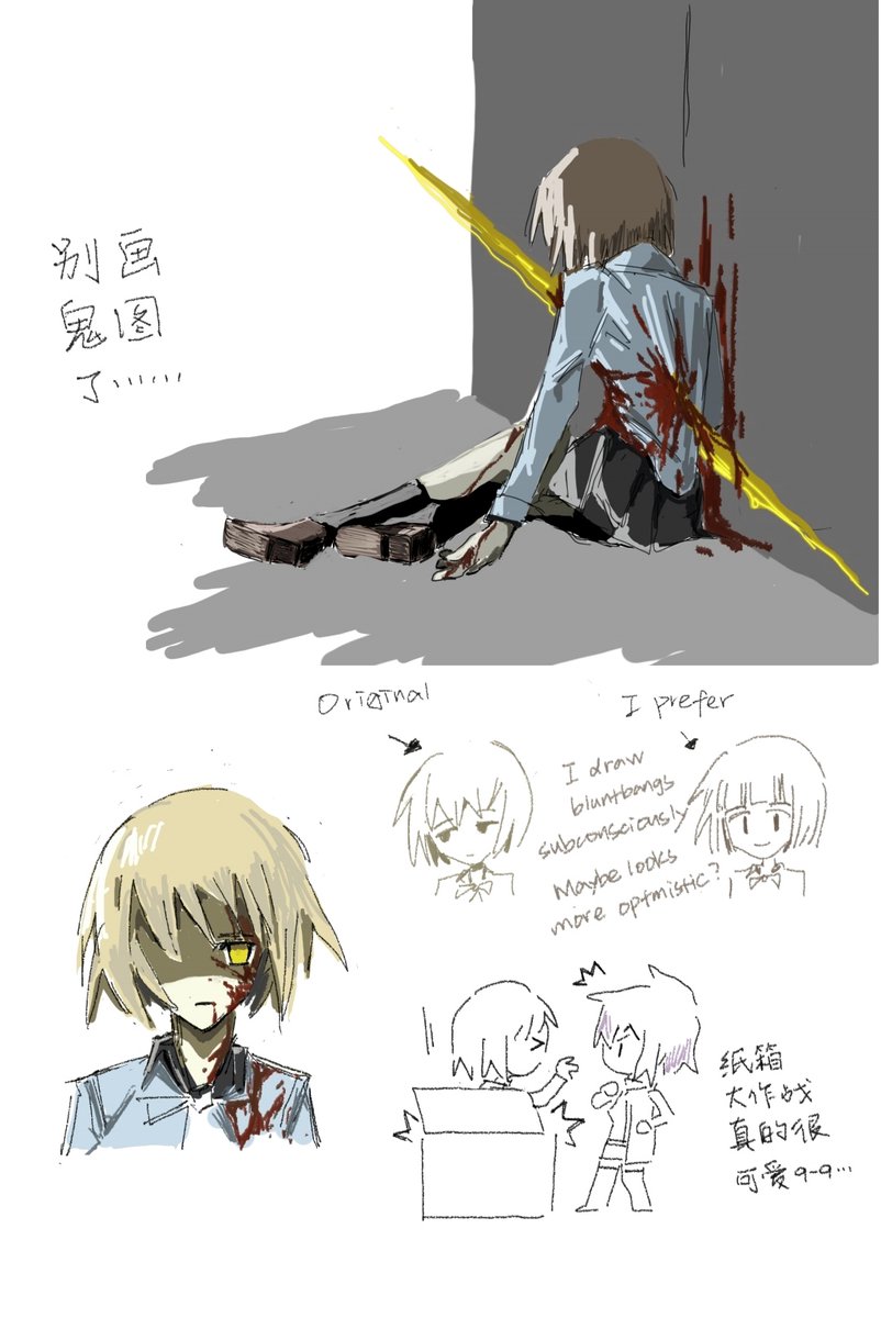 SoccerObsidian's tweet photo. last two weeks doodled these miyaio I give up(a little blood/violence I'm really sorry my bad... https://t.co/tmtvlhdaqL