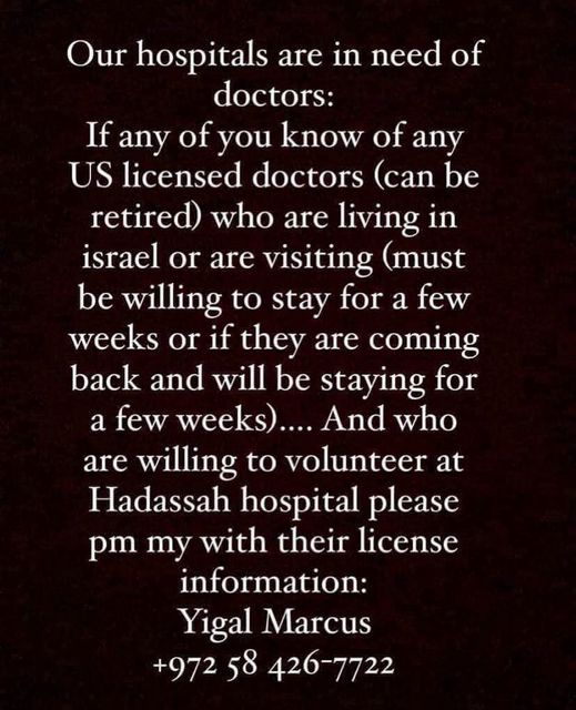 ISRAEL NEEDS DOCTORS  Who can volunteer at Hadassah Hospital? #HadassahHospital #VolunteerIsrael