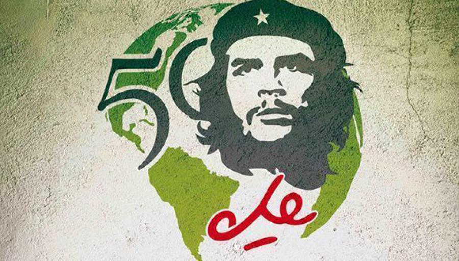 #CheVive .estás en todas partes, con tú ejemplo  inspiras y desde la #BMCGuineaBissau  seguimos sembrando solidaridad y amor en África. #CubaViveEnSuHistoria.<a href="/CubacooperaGb/">CubaCoopera Guinea Bissau</a> <a href="/OdeiteM/">Odeite Dueñas Moreira</a> <a href="/WongCorrales/">Luis Armando Wong Corrales</a> <a href="/cubaengb/">Embajada de Cuba en Guinea Bissau</a>