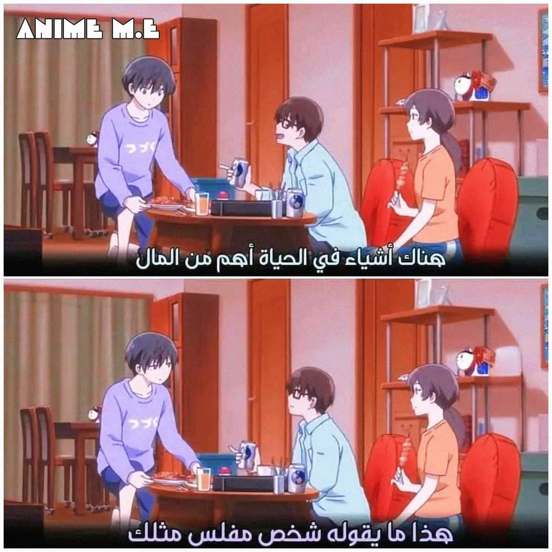 True 😂😂😂