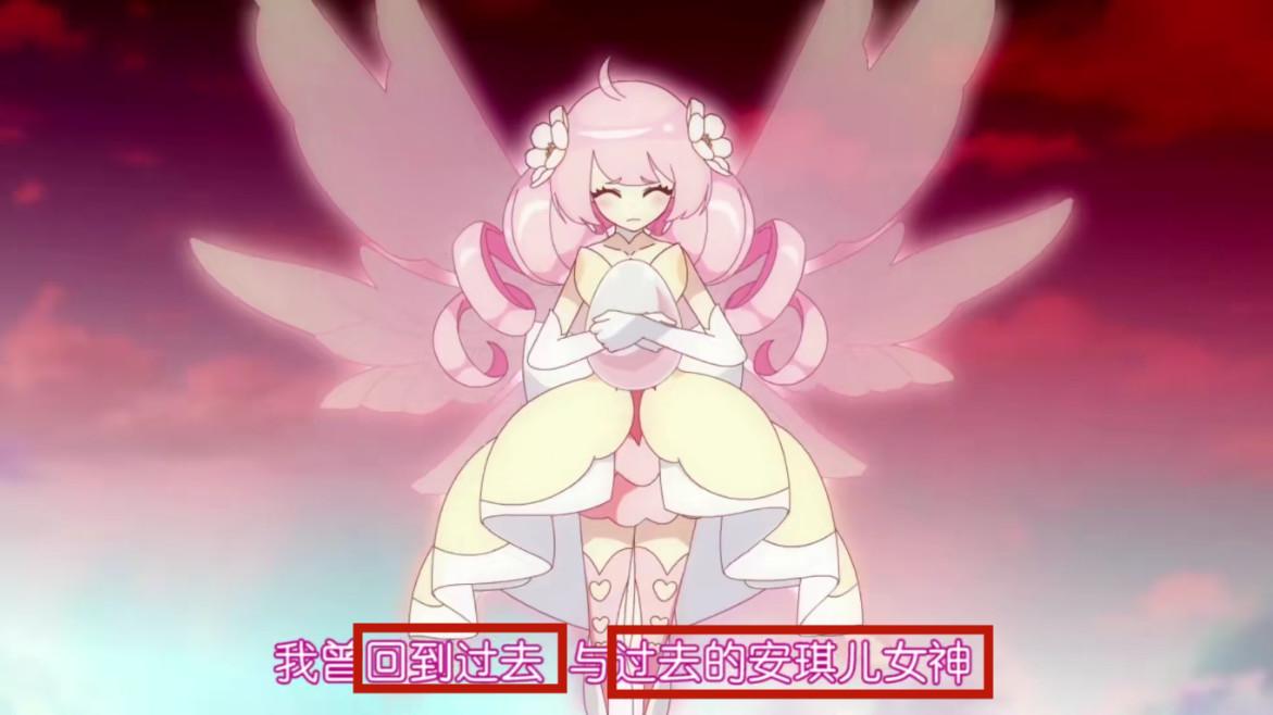 🔥🔥🔥🔥🔥 #otome #flowerangel #Kawaii #Anime #MikaPikazo #にじさんじ #yugioh
