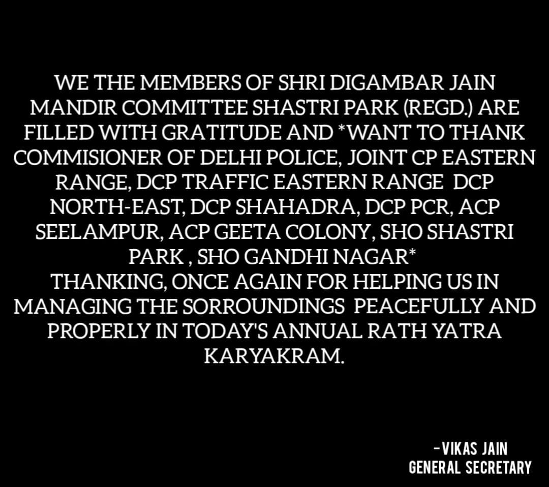 Vikasjainn's tweet photo. आप सभी का आभार 🙏❤️
@DelhiPoliceCom1 @JointCP_ER @DCPPCRDELHI @DCP_SHAHDARA @DCPNEastDelhi @DCP_Anand @shogandhinagar 
.
.
.
@Amitfile @AapDipakhindust @chamanlal_ https://t.co/gKwqXId2xJ