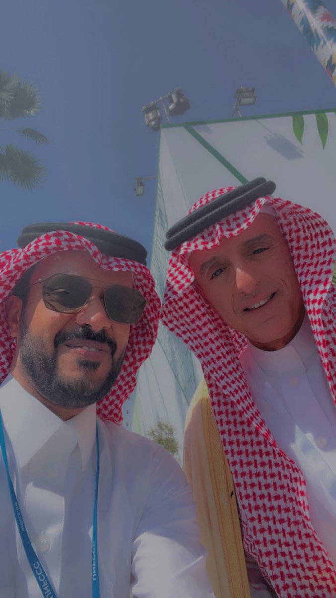 SaadAljubairi's tweet photo. من اجمل الصدف اليوم https://t.co/qYw3cFxGbZ