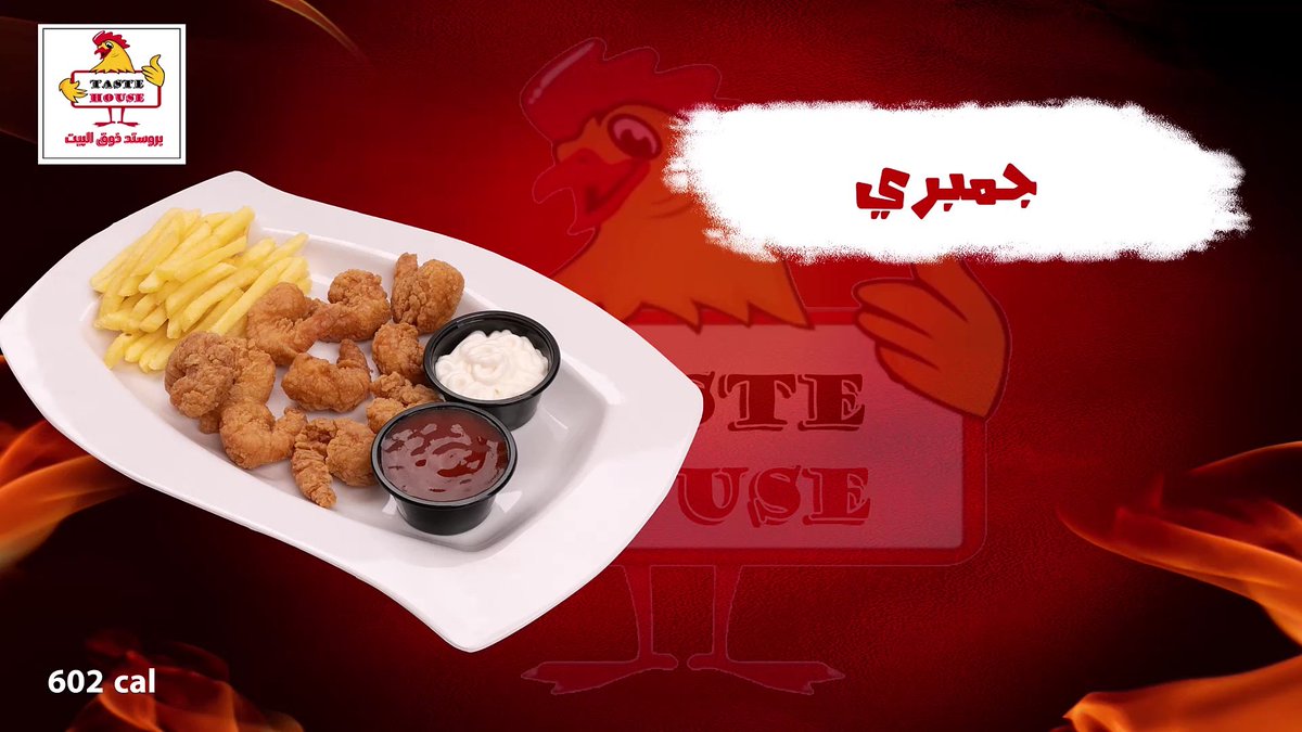 brwstddhwqalbyt's tweet photo. هلا وسهلا فيك بمحلك ومكانك #برستد_ذوق_البيت
#بروستد  #ساندوتشات 
كلمنا جوال (0538020451 ) وحاضرين لك ياغالي❤️
أو شرفنا بزيارتك في الفرع باستخدام رابط الموقع التالي
https://t.co/9EGo1EhJ7i https://t.co/ovLqswBAqy
