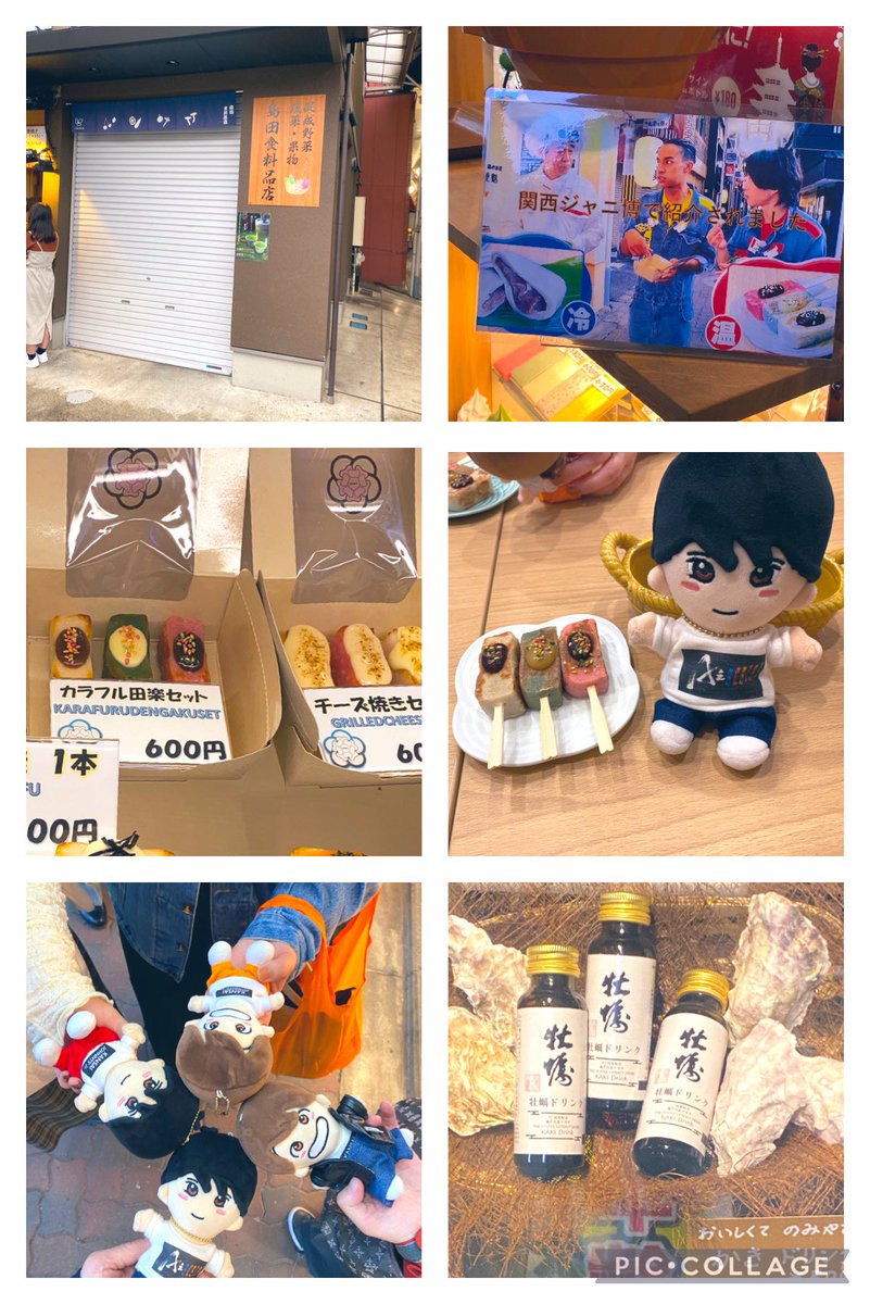 🍓ひーちゃん🍮🐶 tweet media