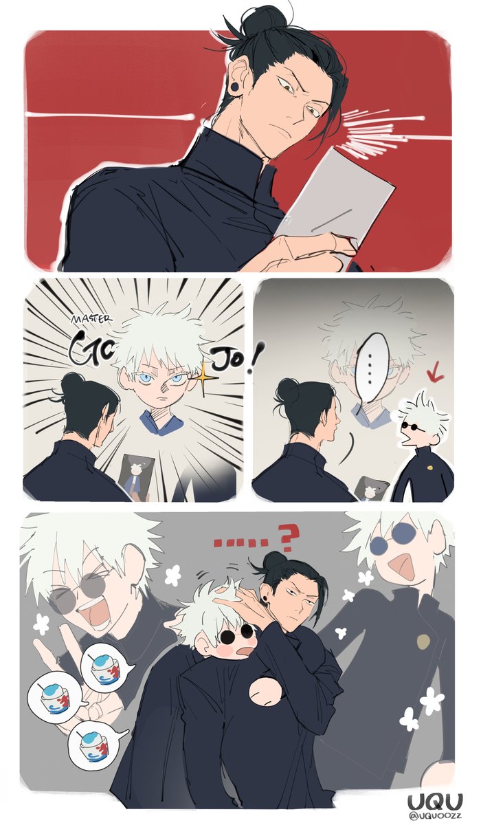 OMAKE /  原因はやはり…