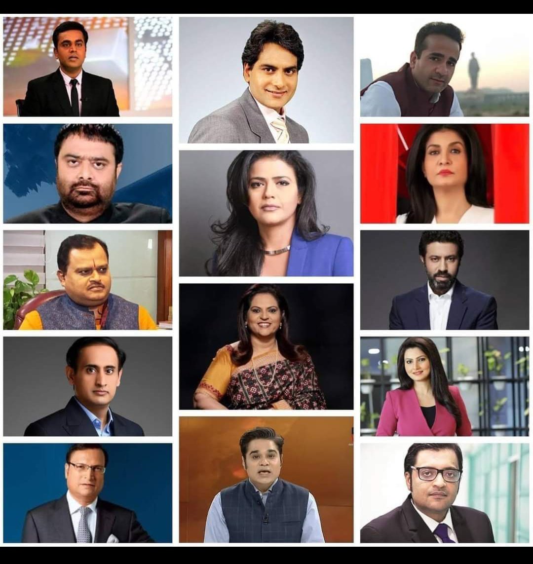 जमीर बिक गया, किरदार बिक गये। खून से लथपथ ये मीडिया वाले बिक गये ।

इस कदर लूटा मुफ़लिस को सियासत ने । टूटे फूटे थे जो वो घर बार बिक गये ।

जिनपे था यकीं हक की आवाज उठाने का । वो भी आज यहाँ सरे बाजार बिक गये ।
#पेंशन_शंखनाद_रैली 
#रामलीला_मैदान #पेंशन_शंखनाद_रैली 
#रामलीला_मैदान