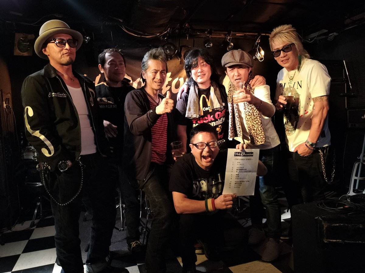 z_piratesrocks3's tweet photo. ライブ終了❗
お疲れ様でした✨

#THECANDYSTRIPS
#24thDecember
#DJz
#荻窪ClubDoctor https://t.co/snz8jeQLMY