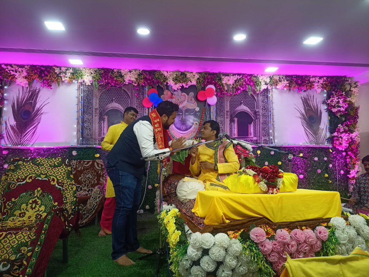 TajinderTiwana's tweet photo. आज कपोल बैंक्वेट हॉल,मालाड कपोल समाज द्वारा आयोजित भागवत सप्ताह में मुख्य यजमान बनने का सौभाग्य प्राप्त हुआ.
इस आनंदमय कार्यक्रम का हिस्सा बनने के लिए मुझे आमंत्रित करने के लिए कोपल समाज का हृदय से आभार. https://t.co/InhA3w5m90