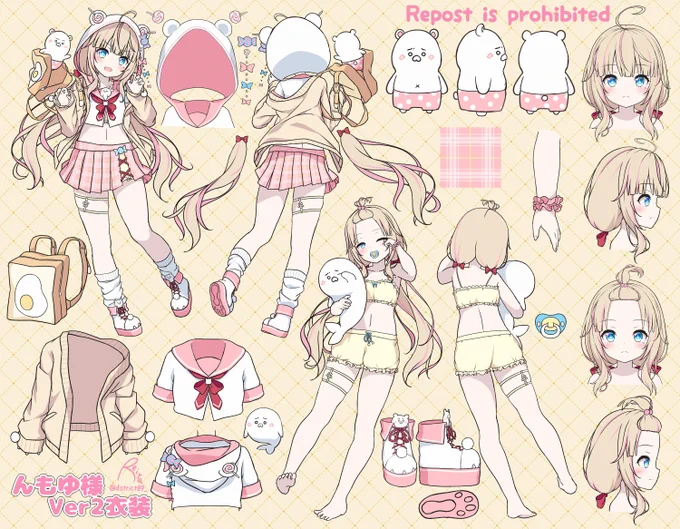 Vtuberんもゆ様の新衣装を描かせて頂きました! お披露目に備え2面図とポーズイラストも用意しました。 過去最多のパーツで構成されているので、何十通りもの差分が作れる凄まじいモデルです。 依頼してくださったんもゆ様と可愛くモデリングして下さった夏水様に感謝です!