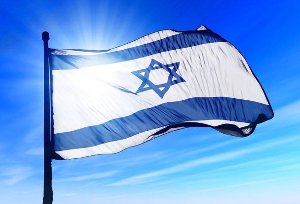 “Pedid por la paz de Jerusalén; Sean prosperados los que te aman. Sea la paz dentro de tus muros, Y el descanso dentro de tus palacios.”
Salmos 122:6-7