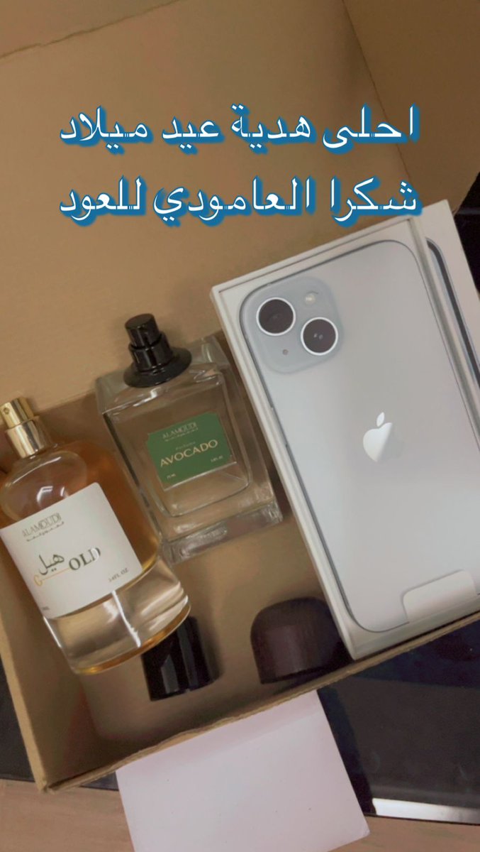 sofay600 tweet picture