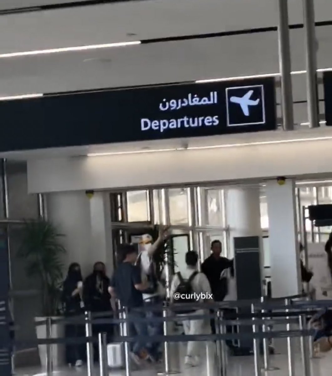 رحلتنا من
 “Arrivals” To “Departures” 💔
#KardinRiyadh