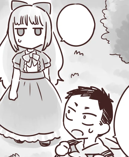 近日つづきを…!