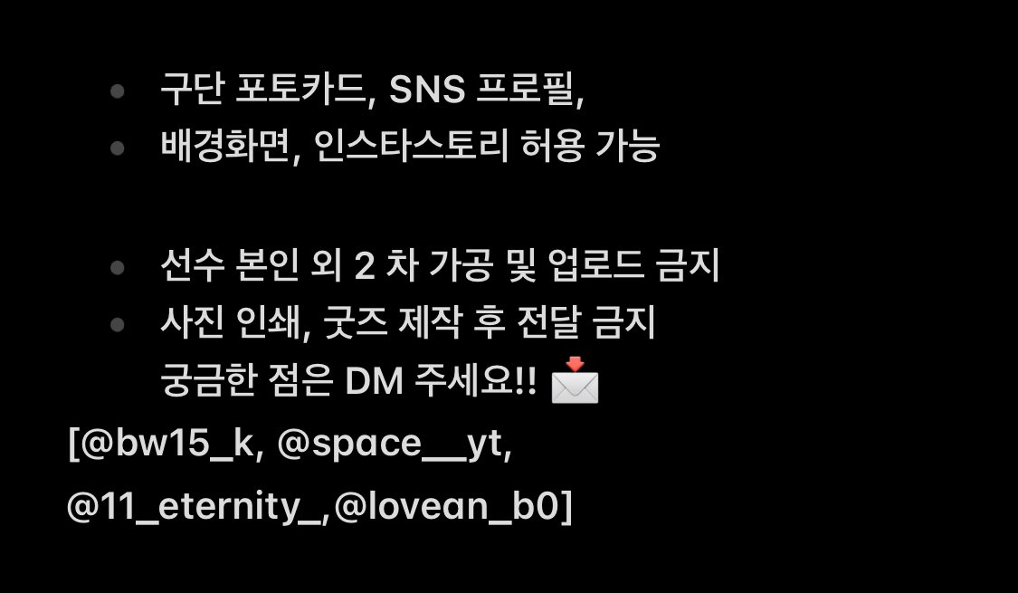 우니 tweet media