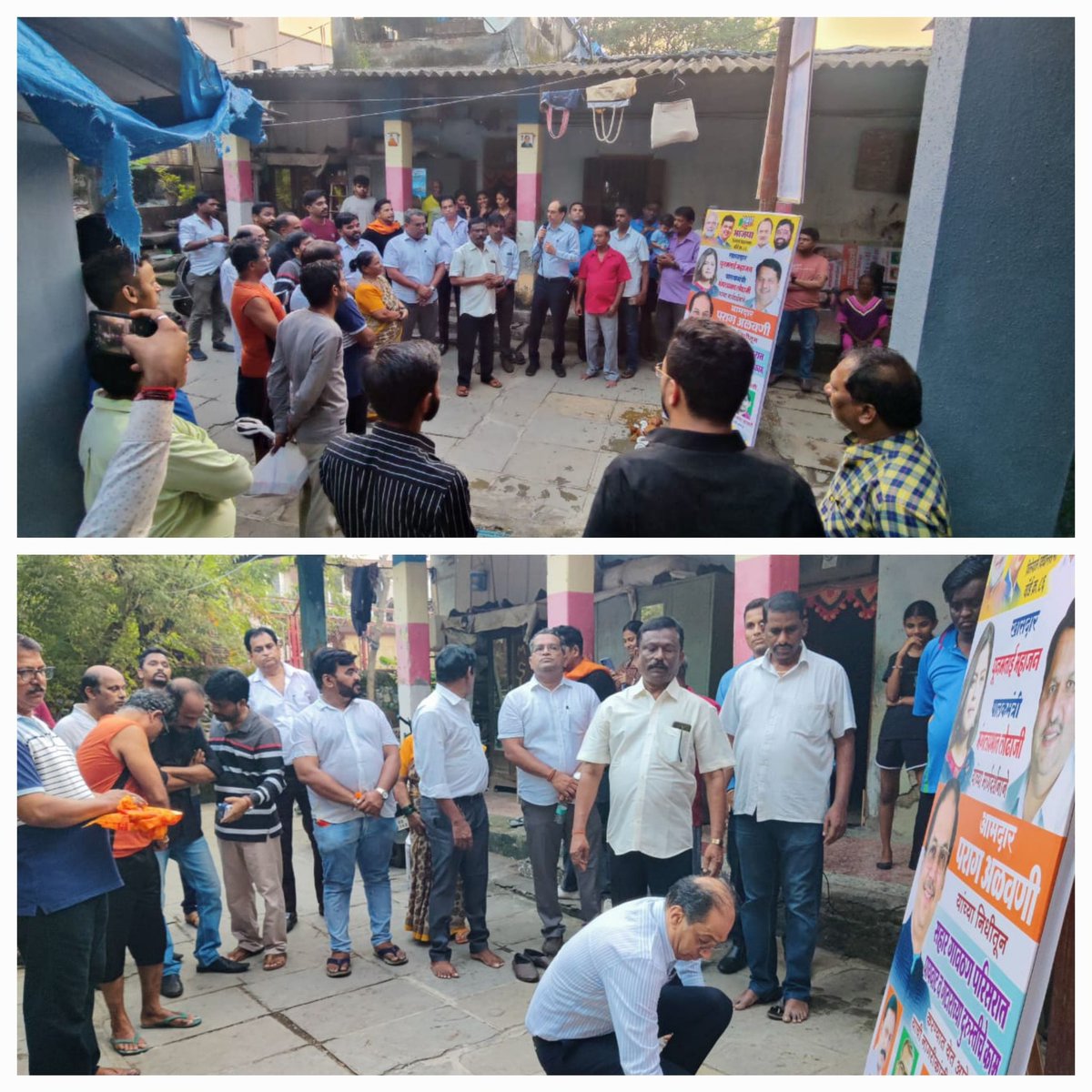 आज #विलेपार्ले विधानसभा क्षेत्रातील वॉर्ड क्र. 86 मधील विकास चाळ , सहार गावठण येथील पायवाट गटार  दुरुस्तीच्या कामाचा शुभरंभ केला.

या प्रसंगी एन. सुरेशन,मिलिंद शिंदे, ज्ञानराज अपारी,संजय जाधव, संदीप जाधव,नरेश जाधव व स्थानिक रहिवाशी उपस्थित होते.