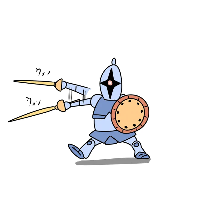 ギャン 