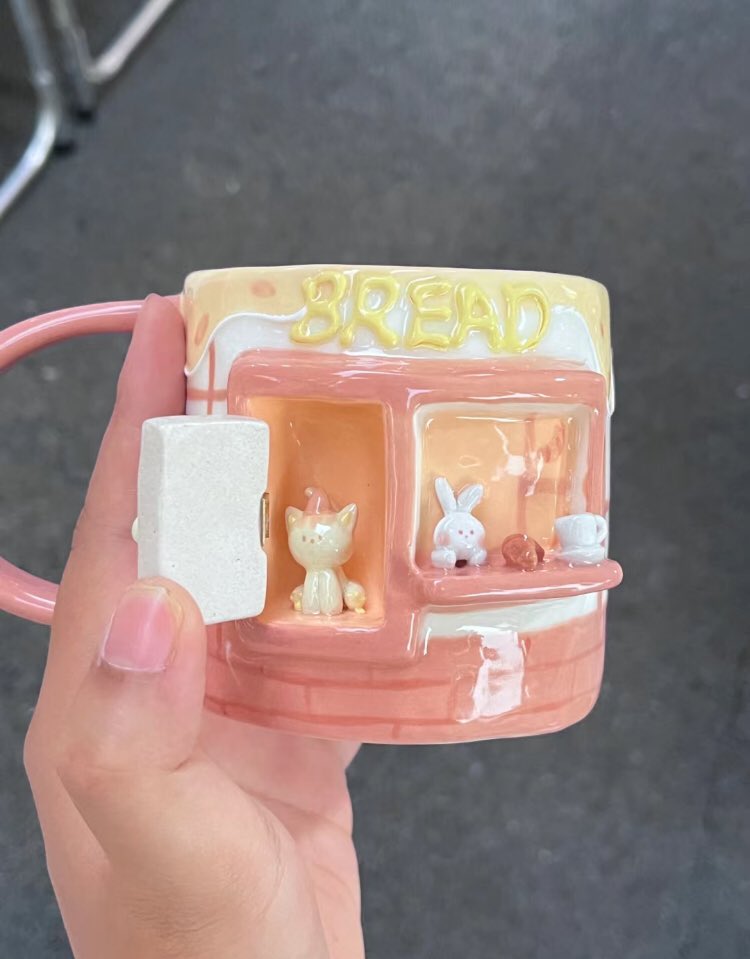 piinkibun's tweet photo. this cup is so cute https://t.co/tVkcvWLF1O