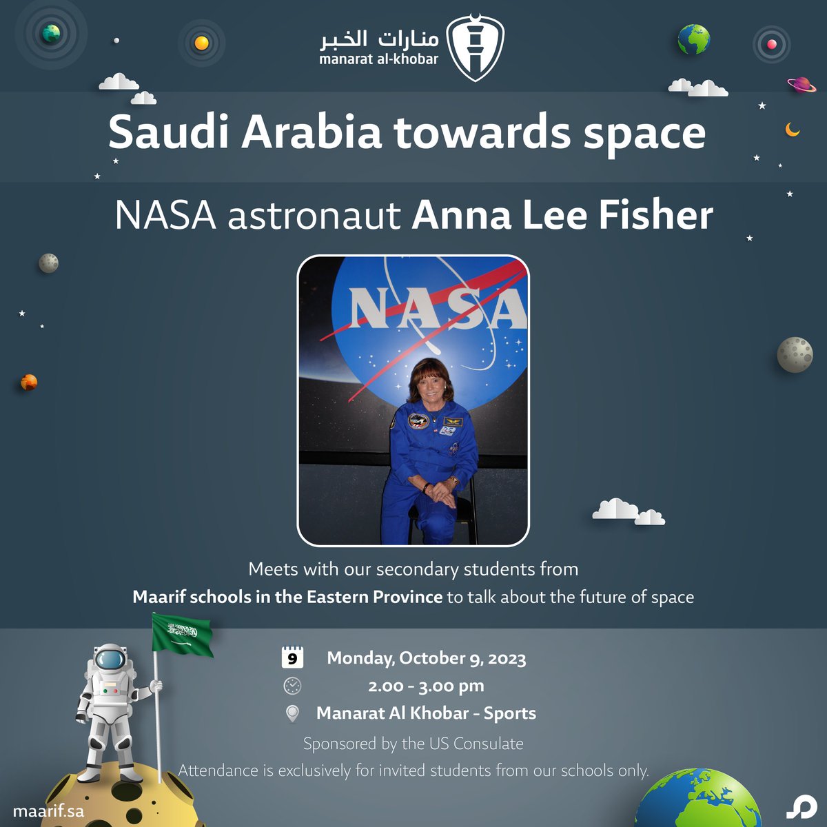 Former #NASA astronaut Anna Fisher meets with our students from #MaarifEducation in the Eastern Province to talk about the #FutureofSpace. Sponsored by the American Consulate, the event is in line with our schools’ goal:To prepare a generation that will go global with confidence