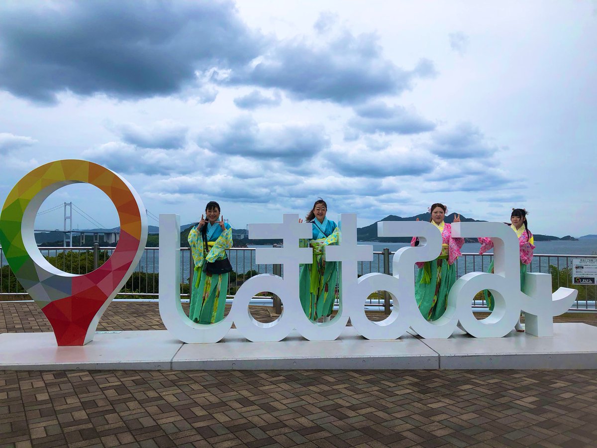 yosakoiteamtoki's tweet photo. 2023.10.08 今治よさこい祭り
皆様のあたたかい声援のおかげでとっても思い出深い1日となりました
お客様、運営スタッフの皆様、各地の踊り子＆旗士の皆様、すべての方々に感謝(ㅅ´ ˘ `)♡ https://t.co/LcsuYj8TXP