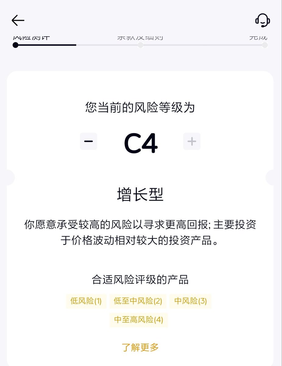 huapieconomy's tweet photo. done #testing #remittance #HongKong #top &amp; #Virtual #Banking &amp; #cryptotrading,seamless 0 #system #friction #cost,#user #habits dft from #China #US #EU #MiddleEast,proved my said,#HK #offshore #finance not lost edge will better with #wealthmanagement #money into #crypto #profolio https://t.co/bcn43rcxrS