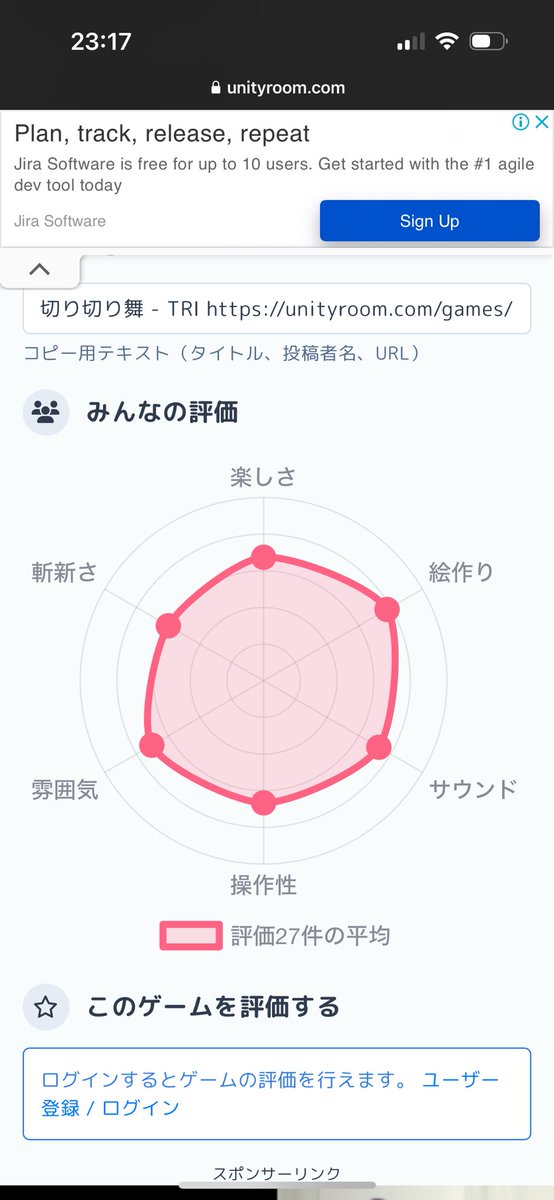 #unity1week 
これからって感じですね
遊んでくれた皆さんありがとうございました！