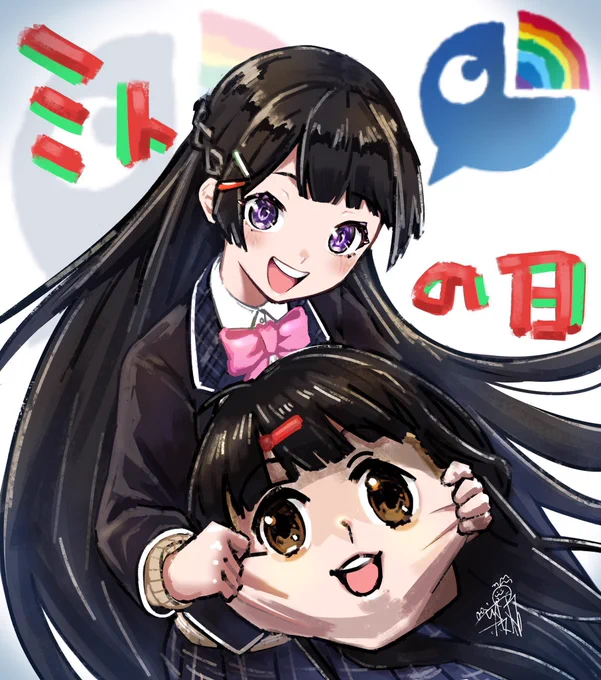 #三連休はフォロワーが増えるらしい いつでもいらして( ᵕᴗᵕ )