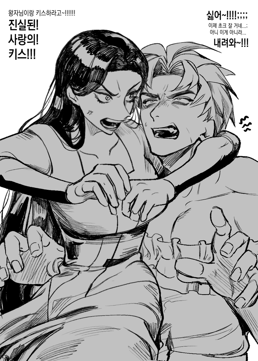 Gyo1draw's tweet photo. 태풍로즈 https://t.co/hsgBeOl3Bi