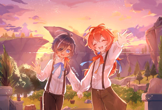 ただいま! 