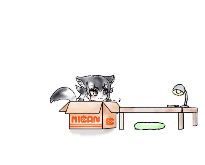 (1/3)