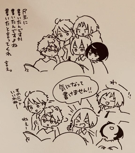 はなびびび 